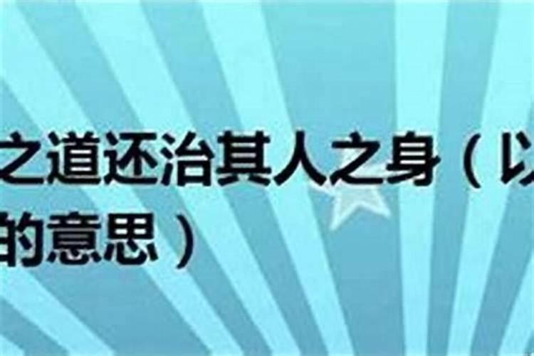 梦见请同学们吃饭又都离席了