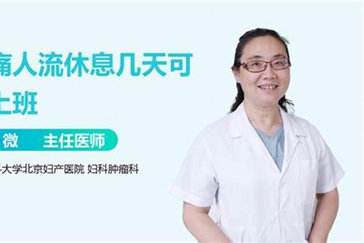 梦见女邻居来我家是什么意思周公解梦