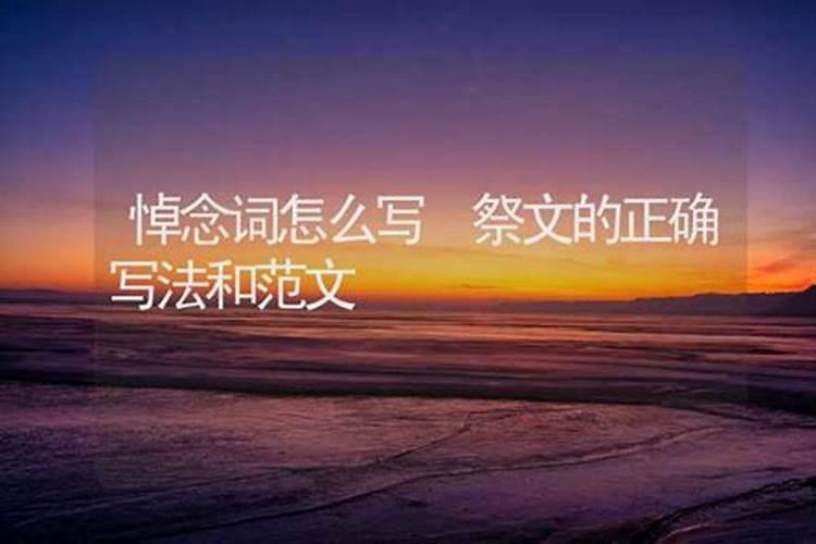 2021年生肖牛犯什么太岁