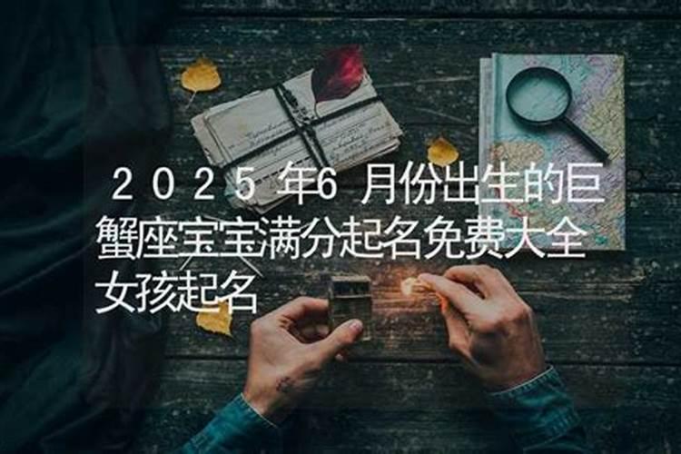 腊八这天要干什么