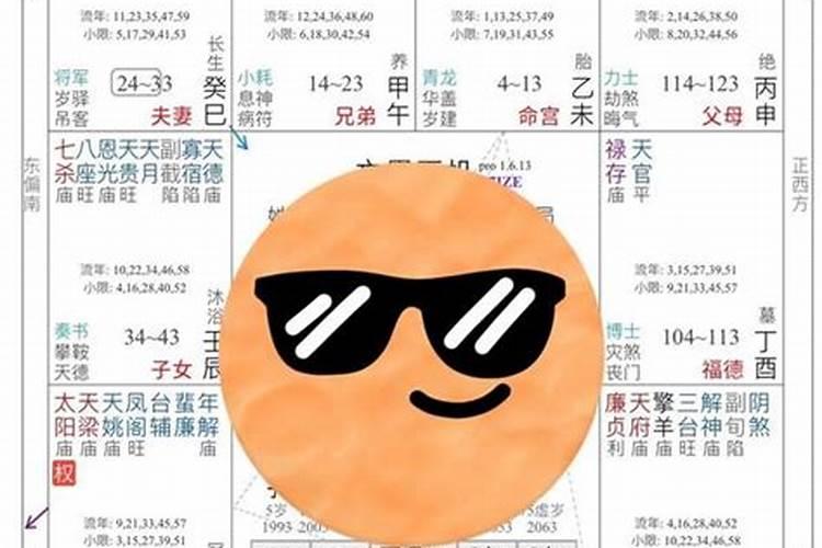 今天立冬是几月初几啊