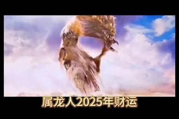 2月出生属鸡人2023年运程