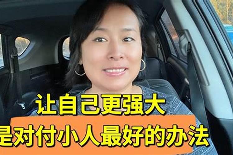 梦见老婆要生产