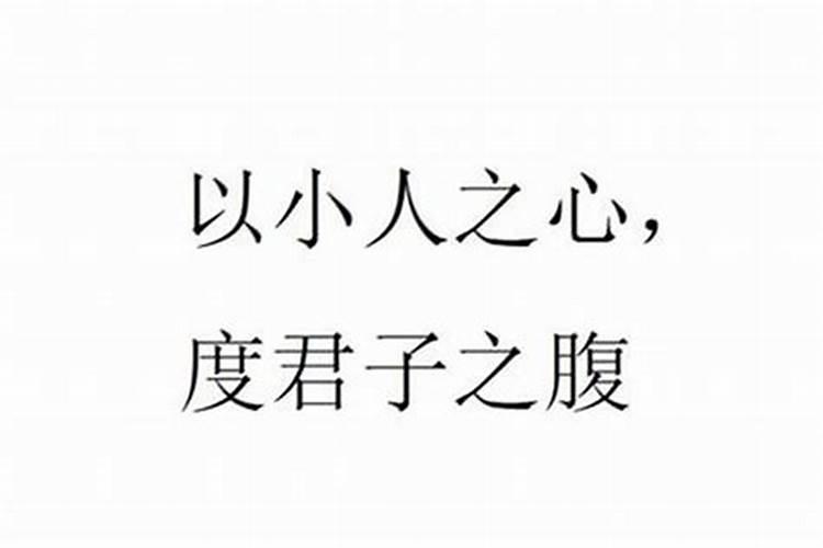 未来10年属蛇犯太岁年份