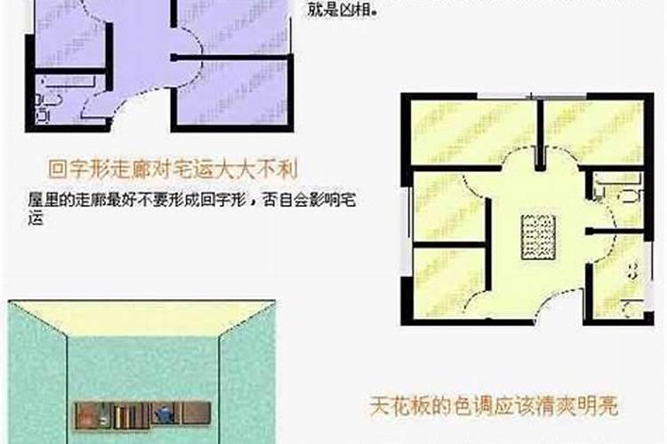 住8楼怎么破解7上8下