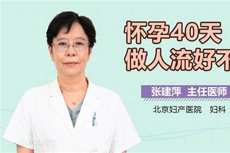 2025年属蛇5月运势如何