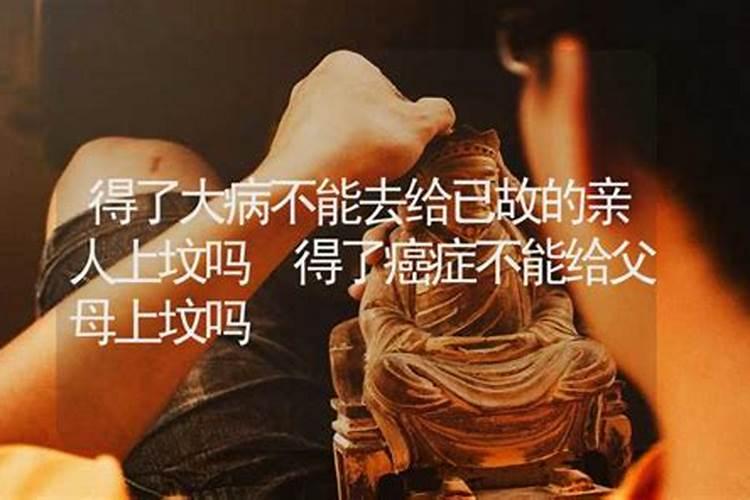 梦见吃苹果很甜是什么预兆周公解梦