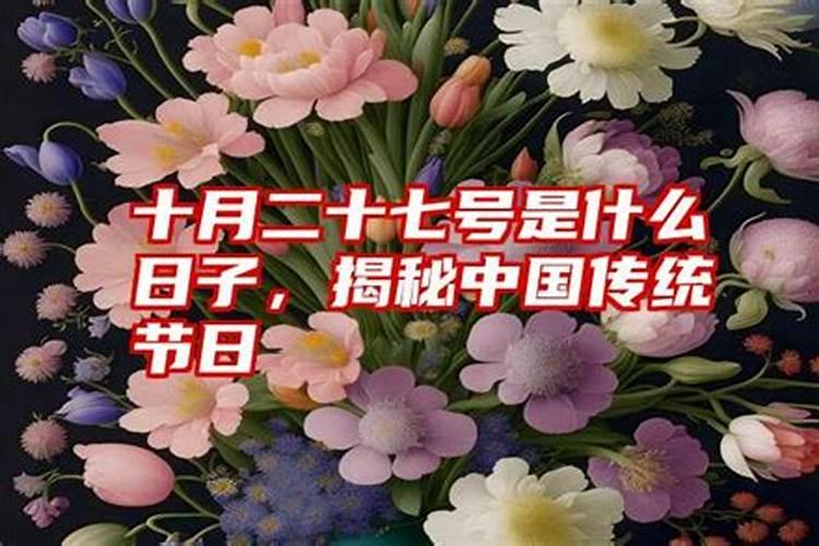 梦见骑车压死蛇什么预兆解梦