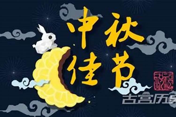 八字算命天干二官一财是什么命格