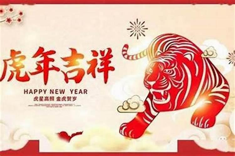 2023鼠年犯太岁生肖有哪些