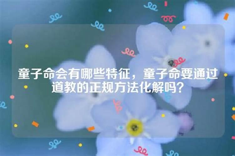 端午节起源在哪