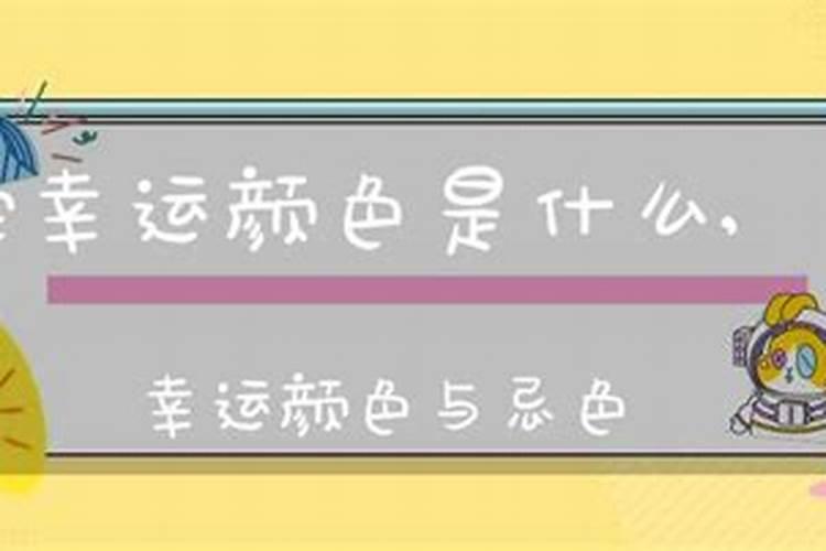 梦见有女孩主动追我什么意思