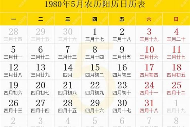 2023年七夕节是阳历几月几号