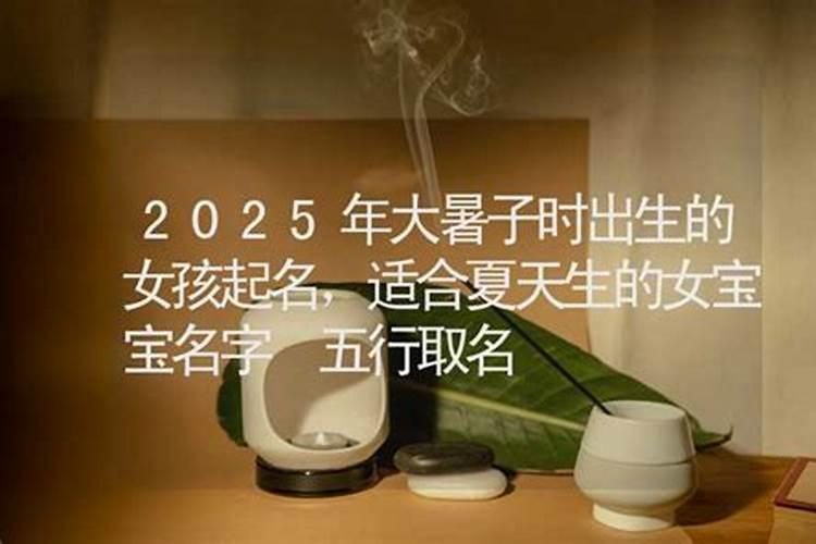 2023年男属猴感情运势如何样