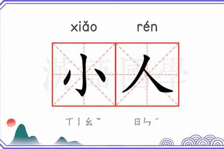 当时见效果的招财方法