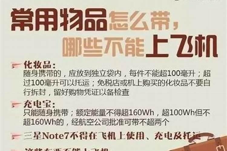 梦见儿子被车追着跑什么意思