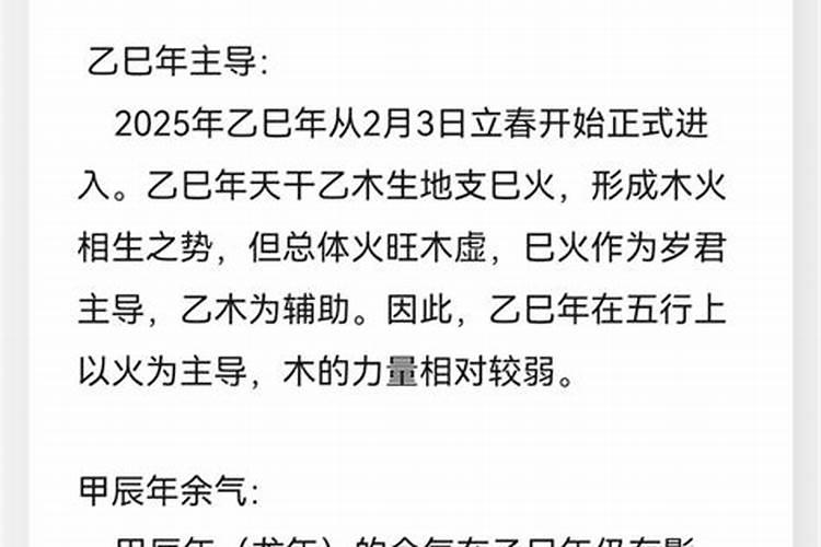 婚姻法几年后共同财产怎么分配比较合理