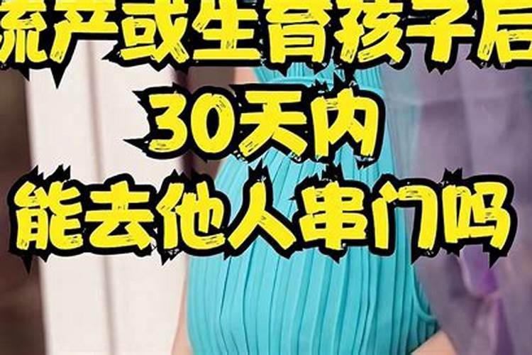 男女都有伤官可以在一起吗婚姻怎么样