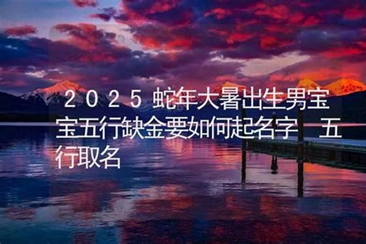 6月15号什么星座？女性双子座