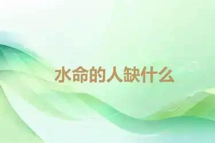 2023的腊八节是几号到几号