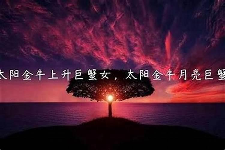 中元节的祭祀方法有哪些