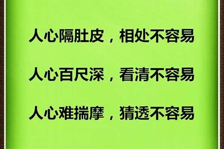 梦到洪水差点把自己淹死