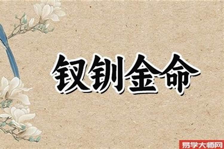 从小到大运气不好怎么办