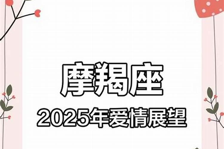 梦见喜欢的人被关起来了