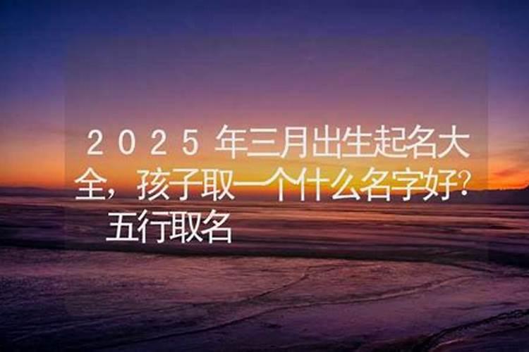 1986年的女虎在2021年的运势怎么样