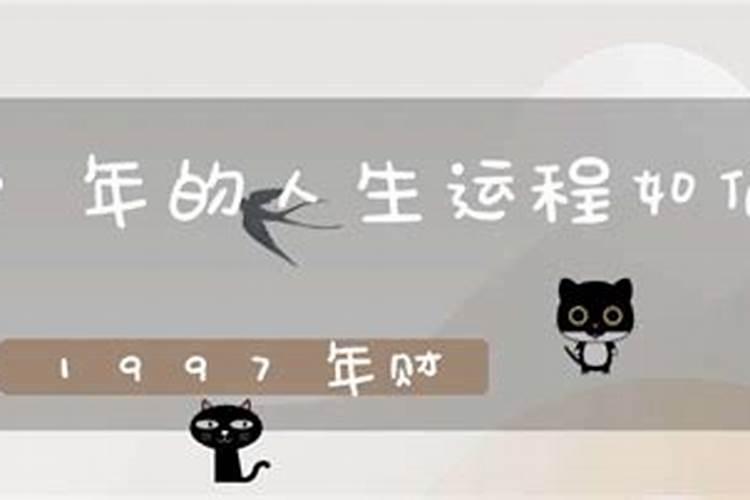 干亲八字合不合查询