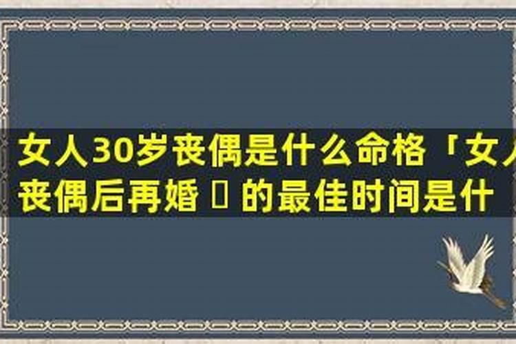 梦见看到大海是什么意思啊