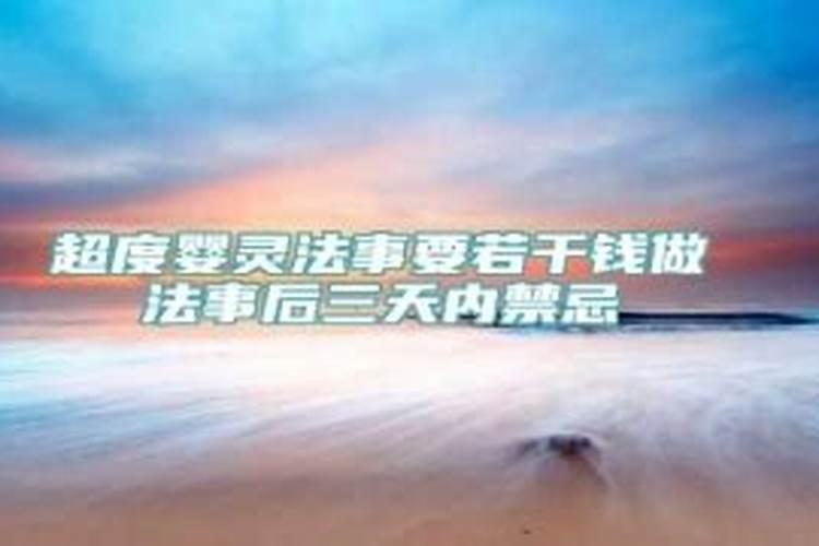 梦见很多老鼠在自己房间是什么意思啊