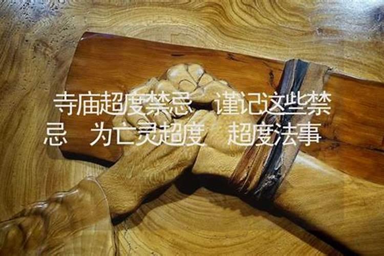 古代重阳节又叫什么节