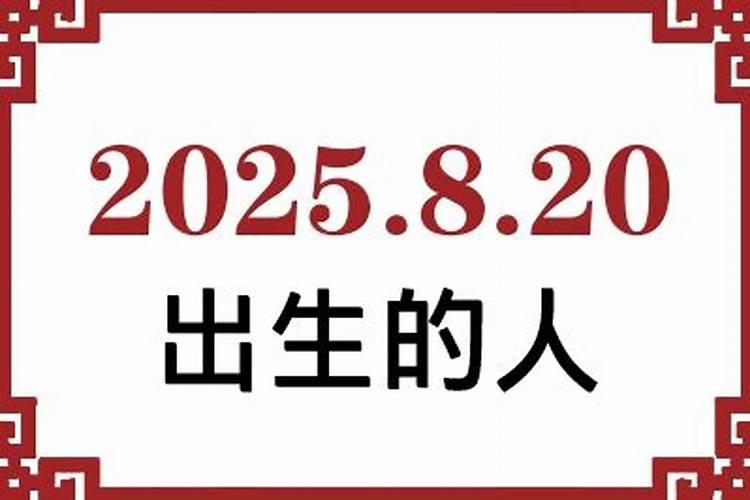 梦见离婚的老婆和孩子回来了啥意思