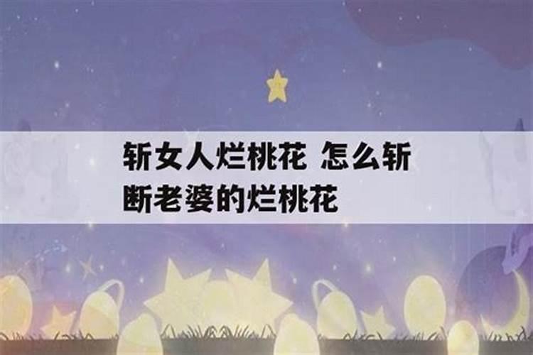 梦见妹妹生了一个女孩是什么意思