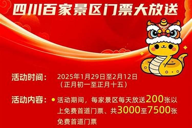 2021男人梦见牛是什么意思