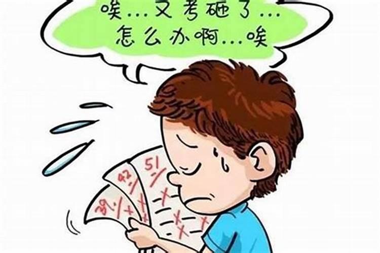 做梦梦见死去的舅舅在吃饭