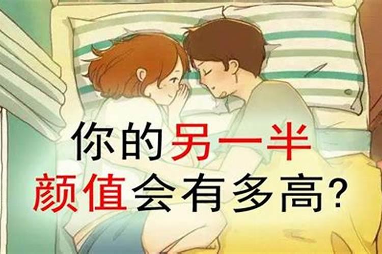 广东人冬至吃什么菜最好吃