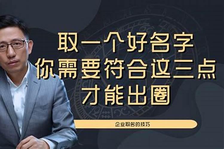 梦见爸爸生病了是什么征兆呢