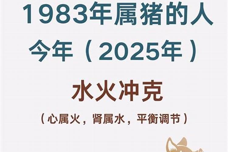 梦见男朋友和其他女人在一起了啥意思