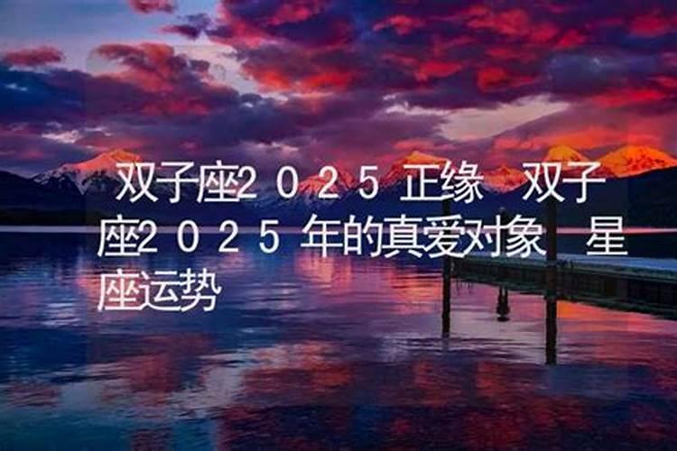 合婚时年柱纳音重要吗