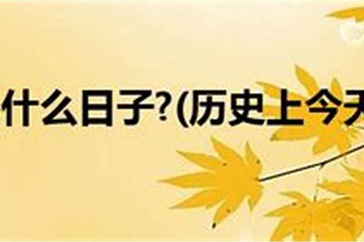 梦见和情人一起出去玩他的孩子被大水冲走了是什么意思