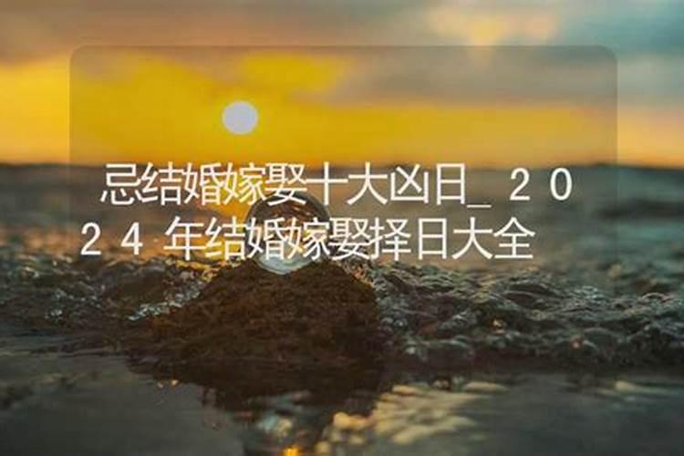 马年2023年运势及小孩运程