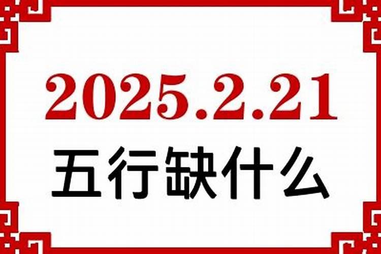 2023属狗人运势