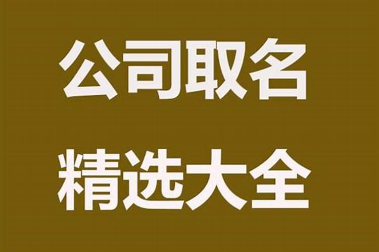 阳历7月多少日是中元节日