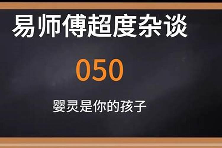 梦见别人出车祸还死人了