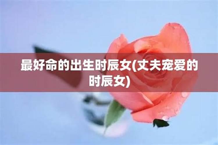 梦见死去父亲好不好什么意思