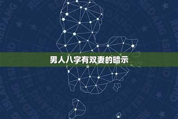 清明节冬至节羊肉可以祭祖吗为什么