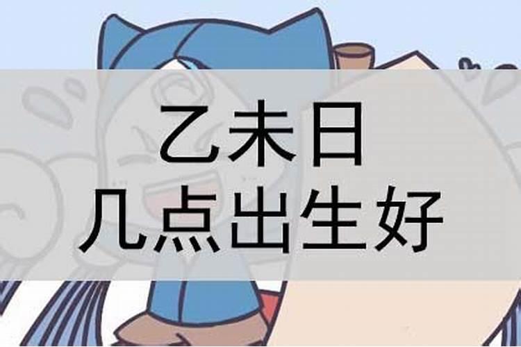 生意不顺怎么改风水问题