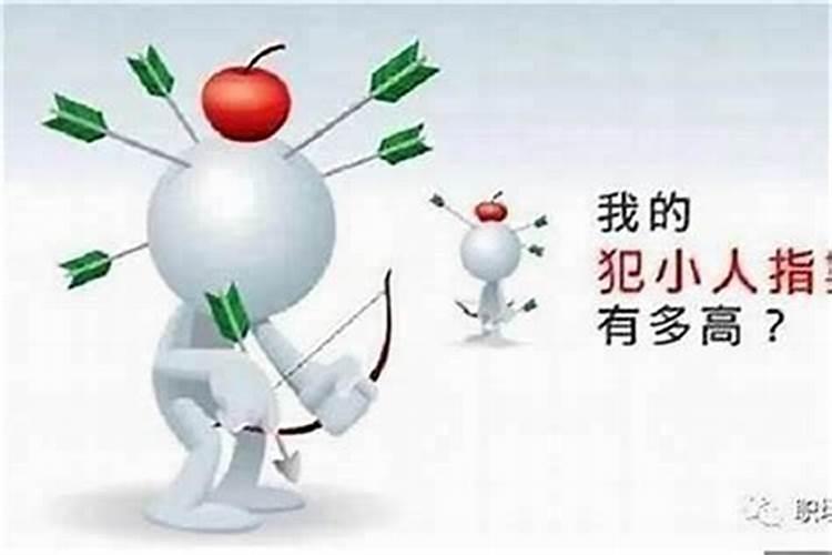 两个属兔的生个属虎男孩子好吗